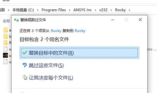 ansys安全系数怎么看
